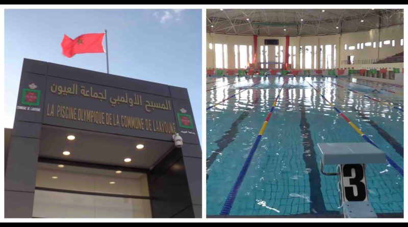 Maroc piscine olympique Laâyoune Sahara marocain