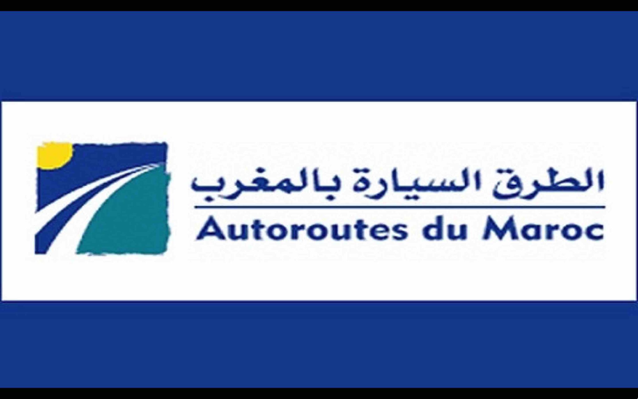 Voici comment demander sa nouvelle carte d'identité marocaine - LPJM