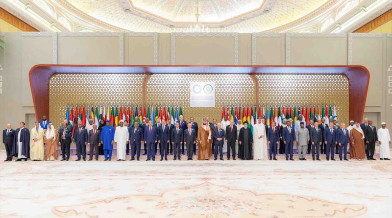 Sommet arabo-islamique