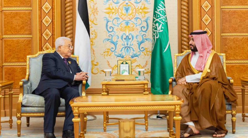 Sommet arabo-islamique Palestine Arabie saoudite