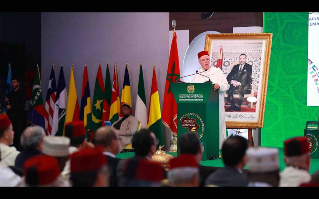 5ème session ordinaire du Conseil supérieur de la Fondation Mohammed VI des Ouléma africains