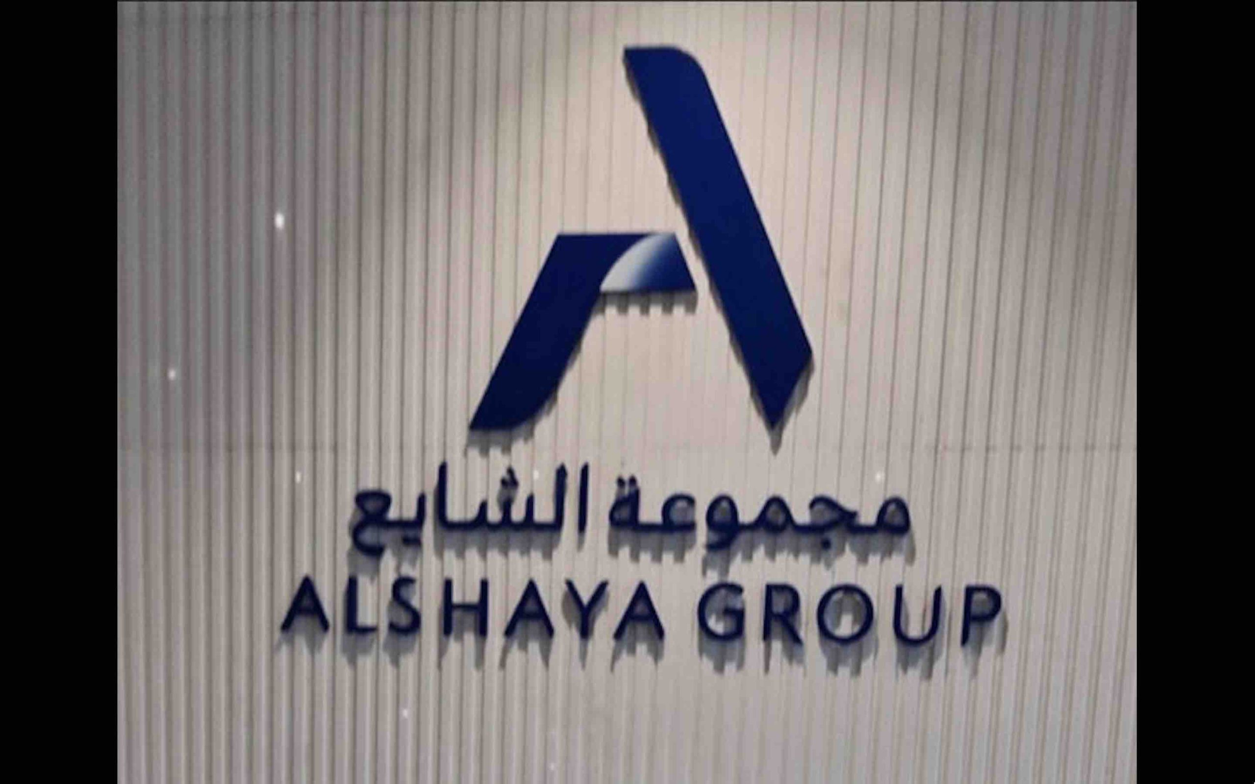 Al Shaya Group Maroc Morocco