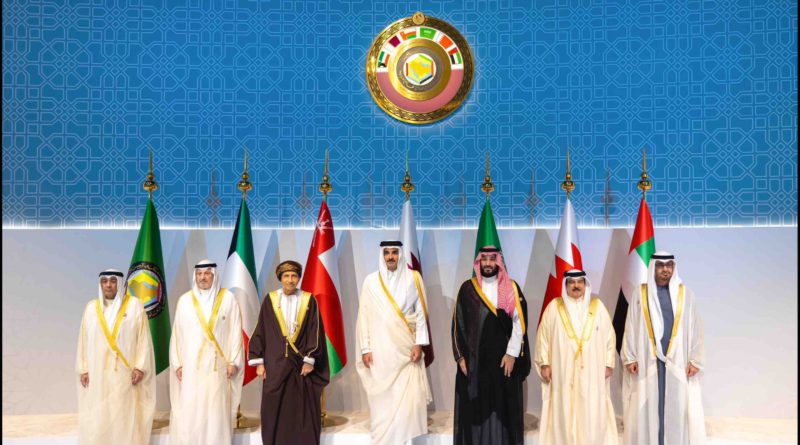 CCG Conseil de coopération du Golfe