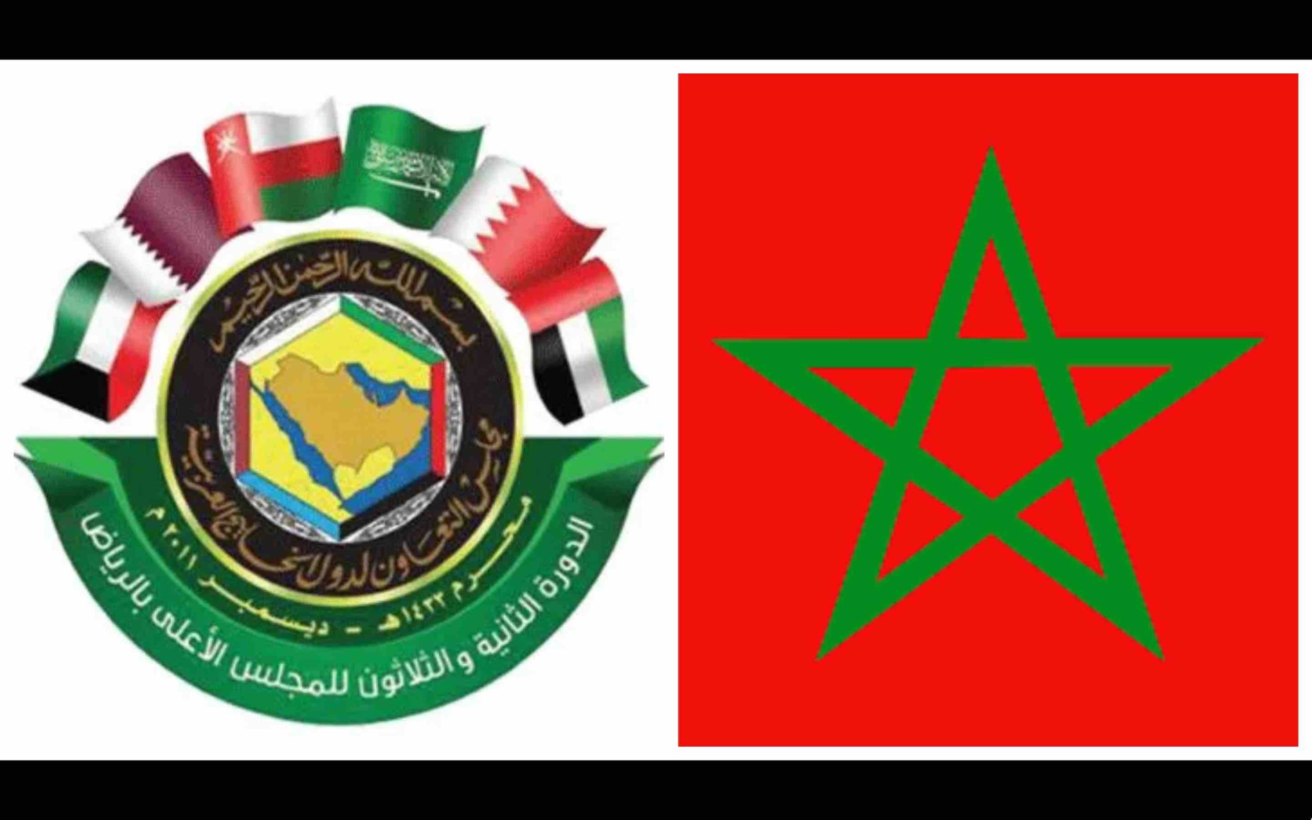 CCG Conseil de coopération du Golfe Maroc