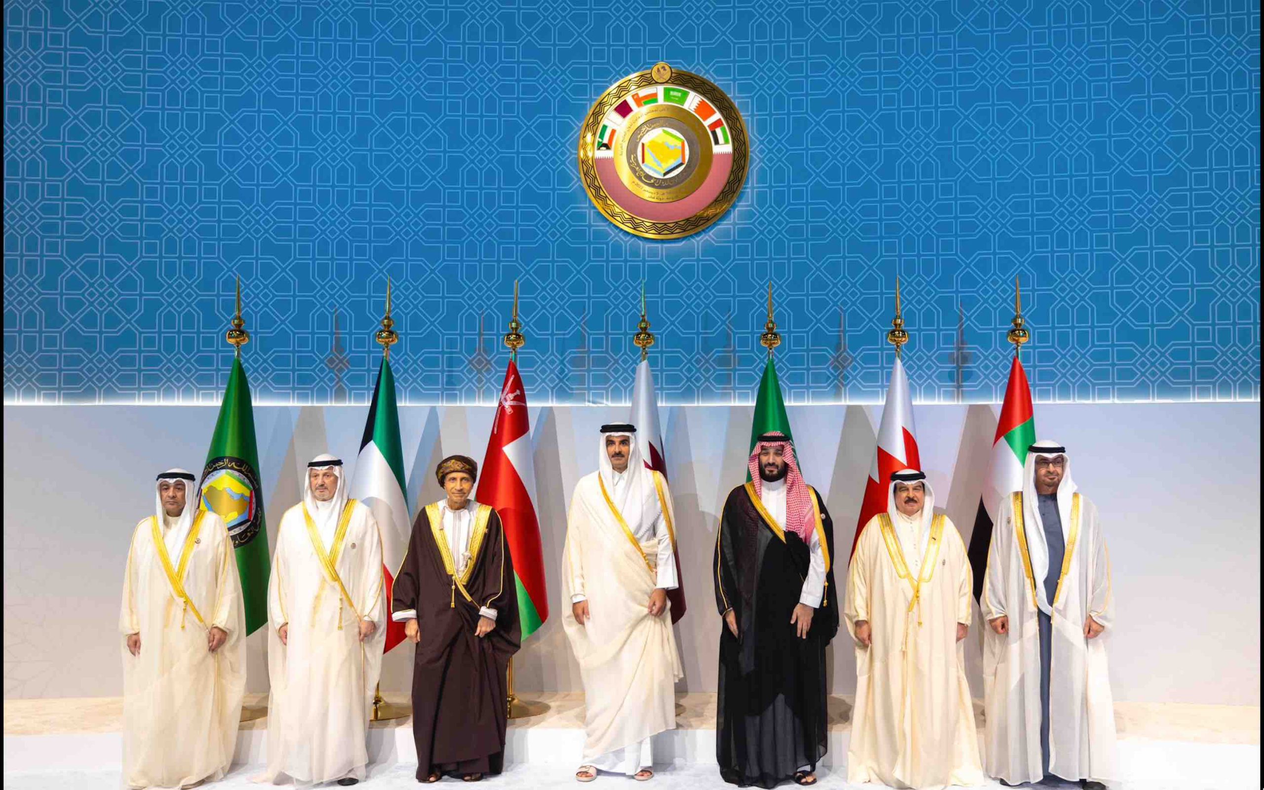CCG Conseil de coopération du Golfe
