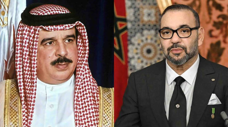 Le Roi du Maroc Mohammed 6 le Roi de Bahreïn