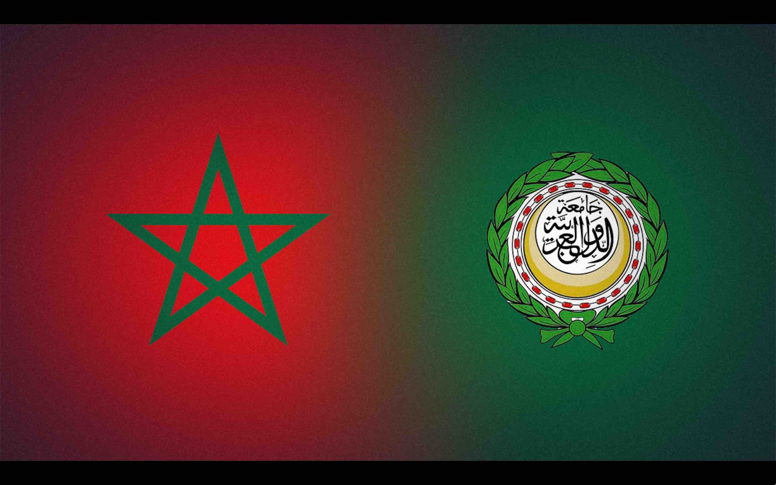 Maroc Ligue Arabe Morocco Arab League