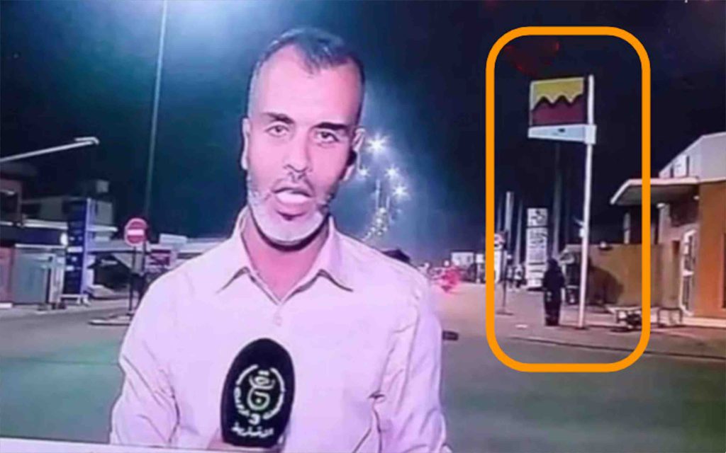 CAN - un journaliste algérien viré à cause de la banque marocaine Attijariwafa Bank