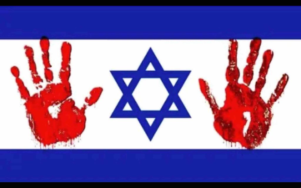 Israël