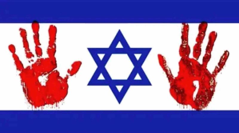 Israël