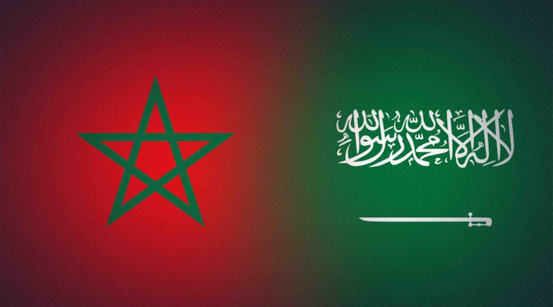 Maroc Arabie saoudite Morocco Saudi Arabia