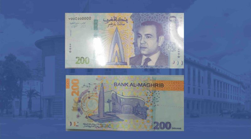 Maroc nouveau billet 200 dirhams 200 dhs