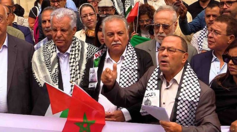 PPS Parti du Socialisme et du Progrès Maroc Israël Palestine