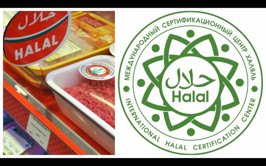Halal Russie Maroc Russia Morocco