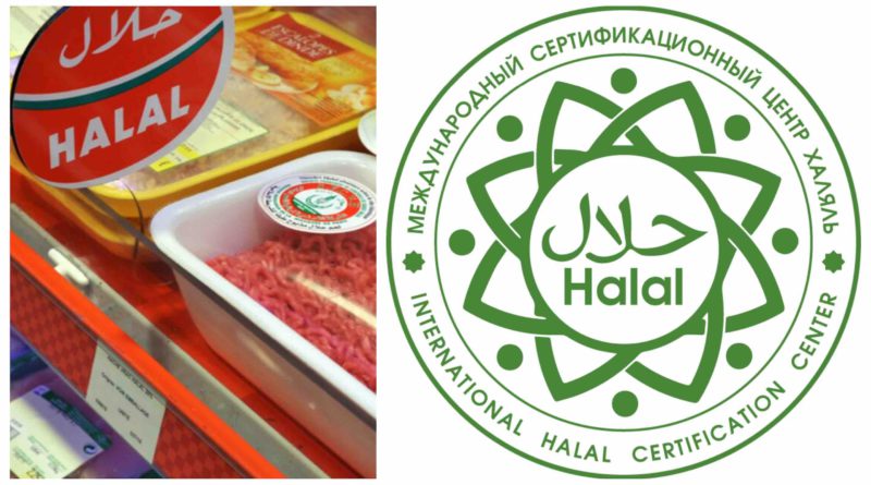 Halal Russie Maroc Russia Morocco