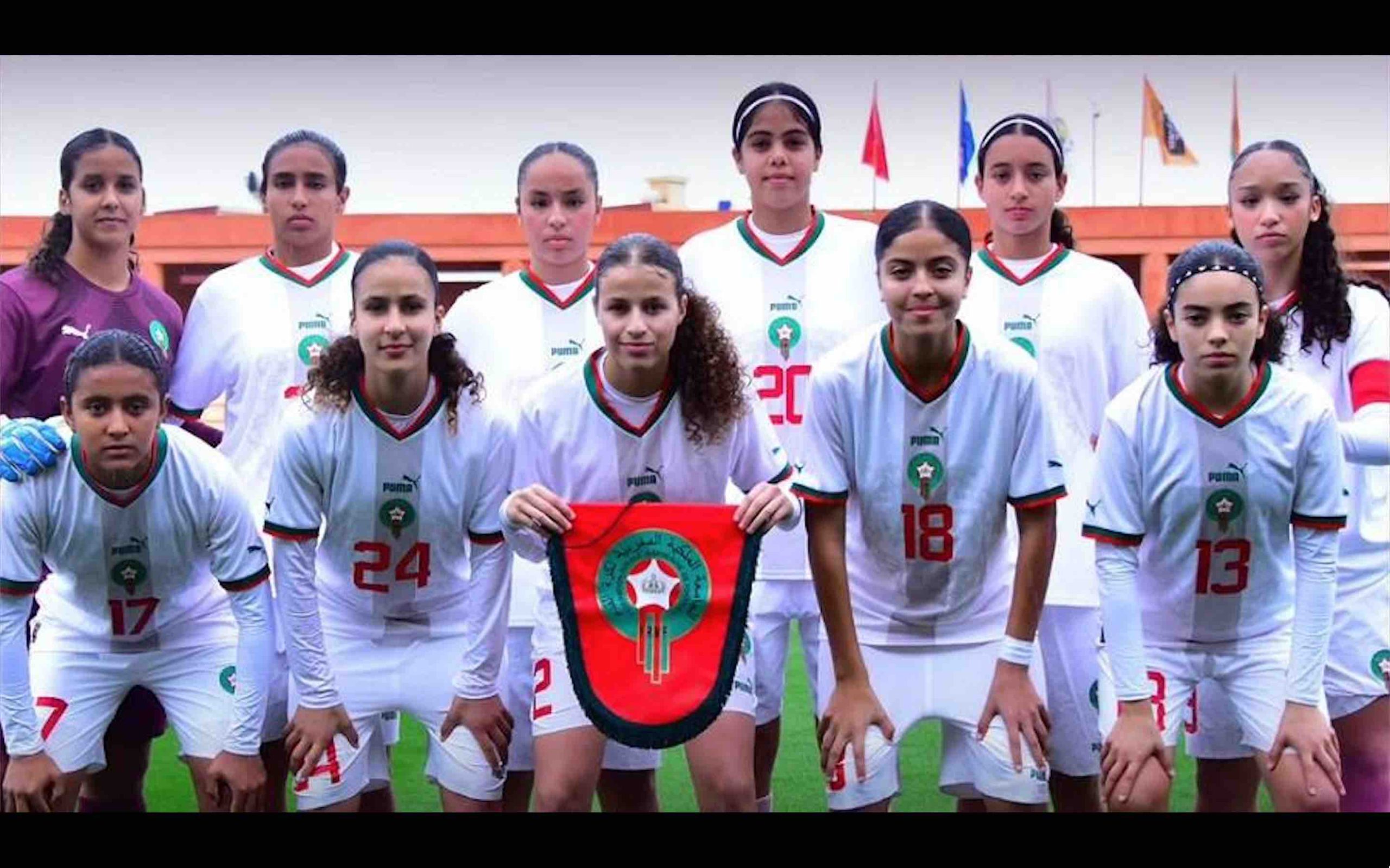 Qualifications Mondial féminin U17 Maroc U-17