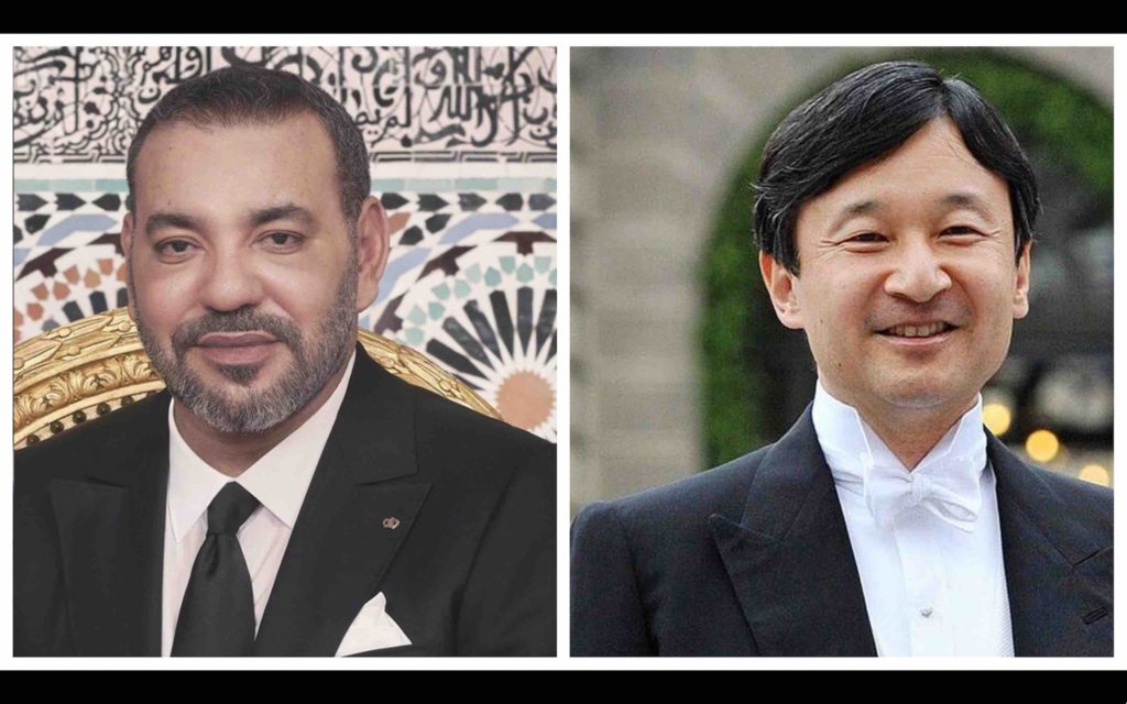 roi Maroc Mohammed 6 empereur Japon Naruhito