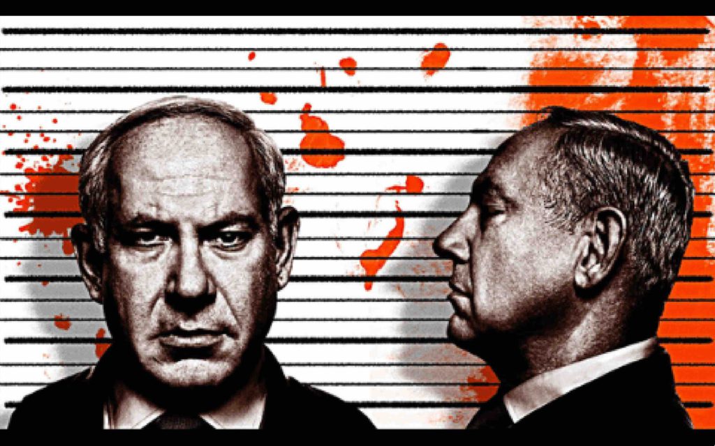 Benjamin Netanyahu criminel de guerre nettoyage ethnique