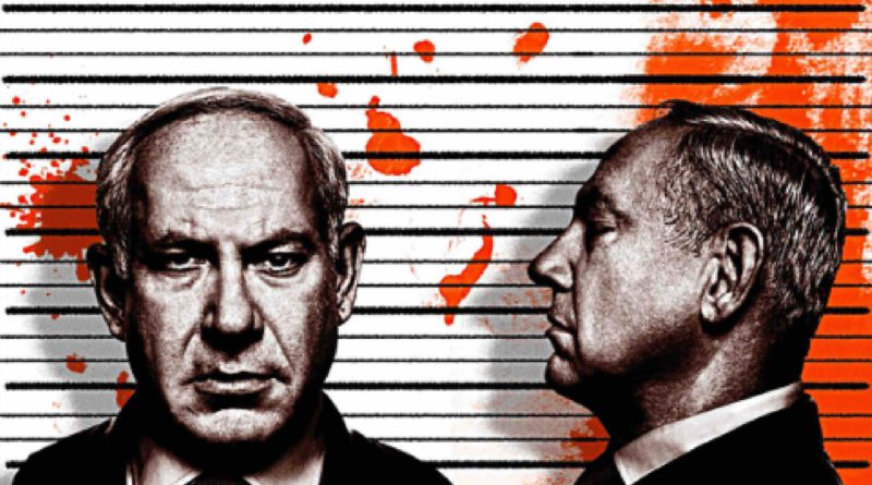 Benjamin Netanyahu criminel de guerre nettoyage ethnique