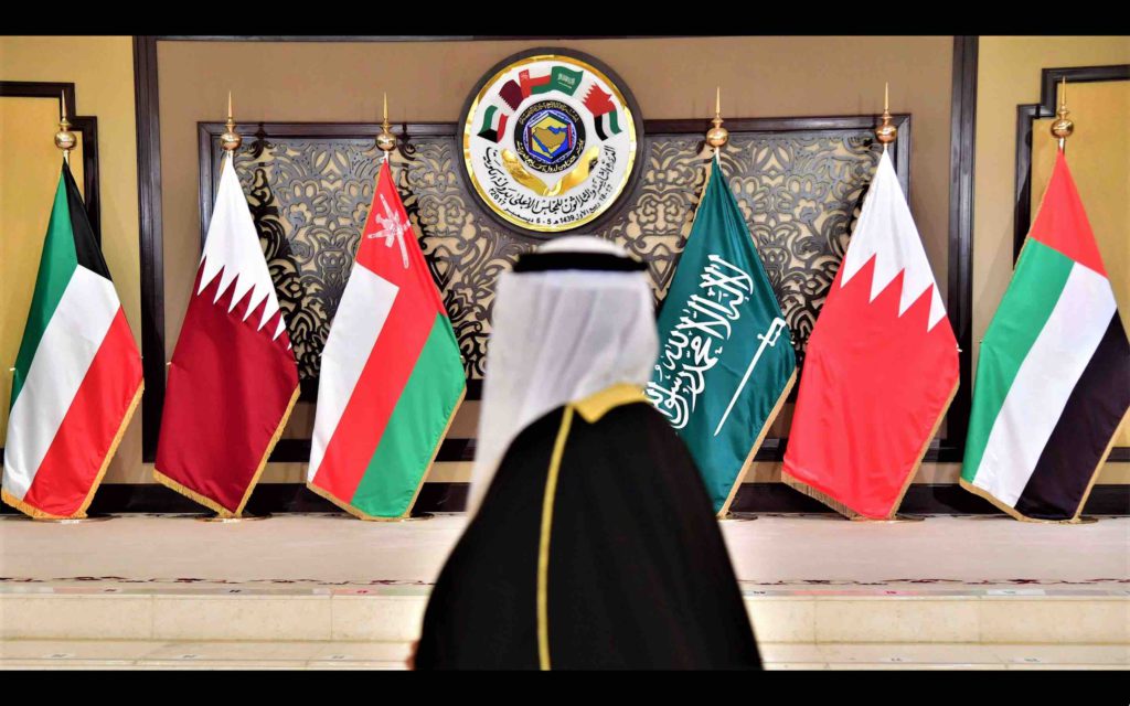 Conseil de Coopération du Golfe CCG Maroc