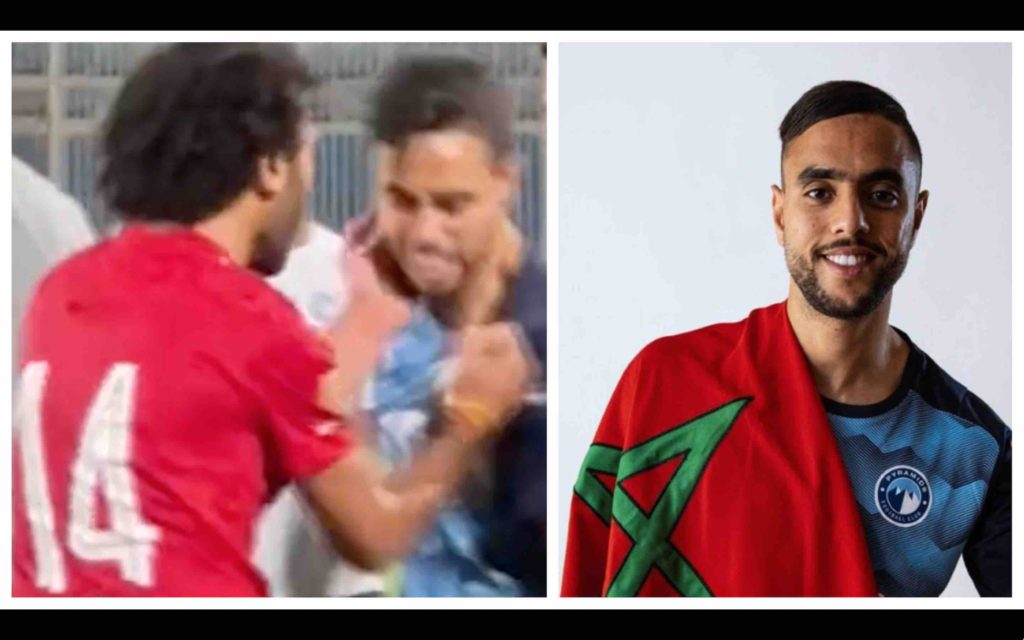 Mohamed Chibi Hussein El Shahat