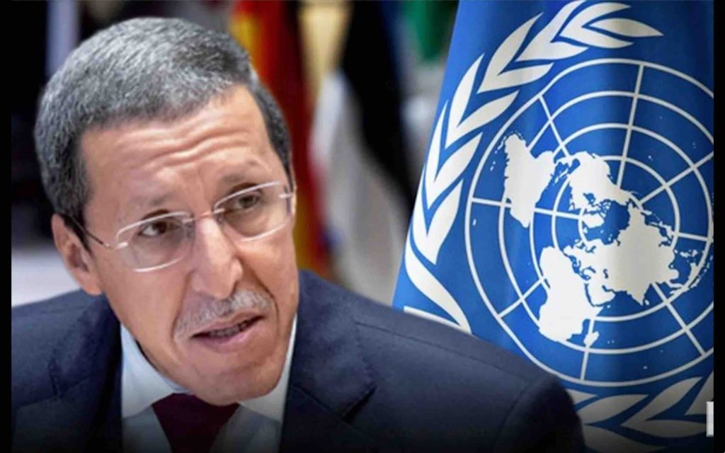 Omar Hilale ONU Maroc Morocco