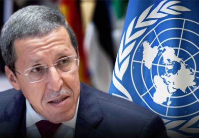 Omar Hilale ONU Maroc Morocco