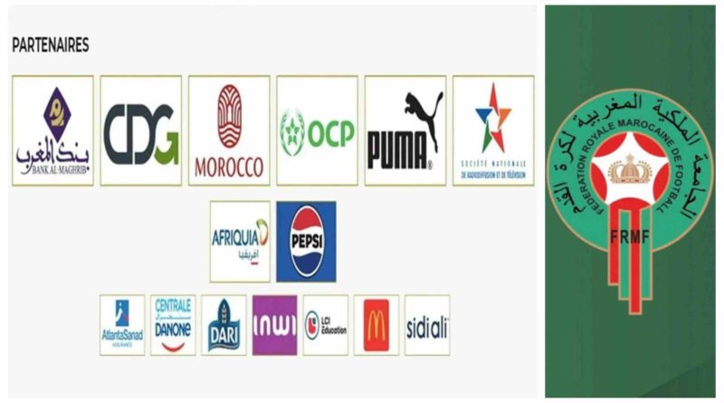 Partenaires FRMF Fédération royale marocaine de football Maroc