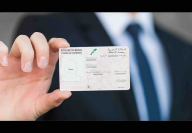 Permis de conduire Maroc - des modifications