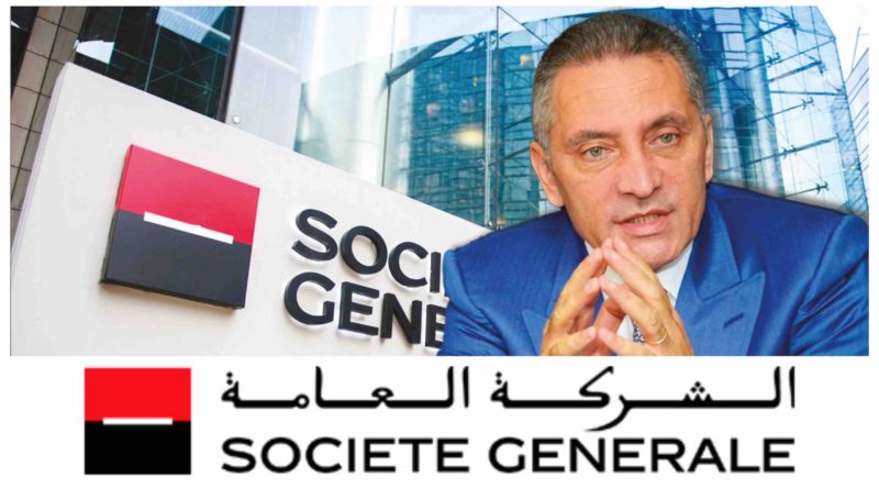 Société Générale SG Moulay Hafid Elalmy Saham Maroc