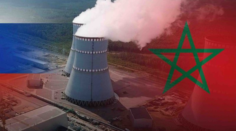 énergie centrale nucléaire civil Maroc