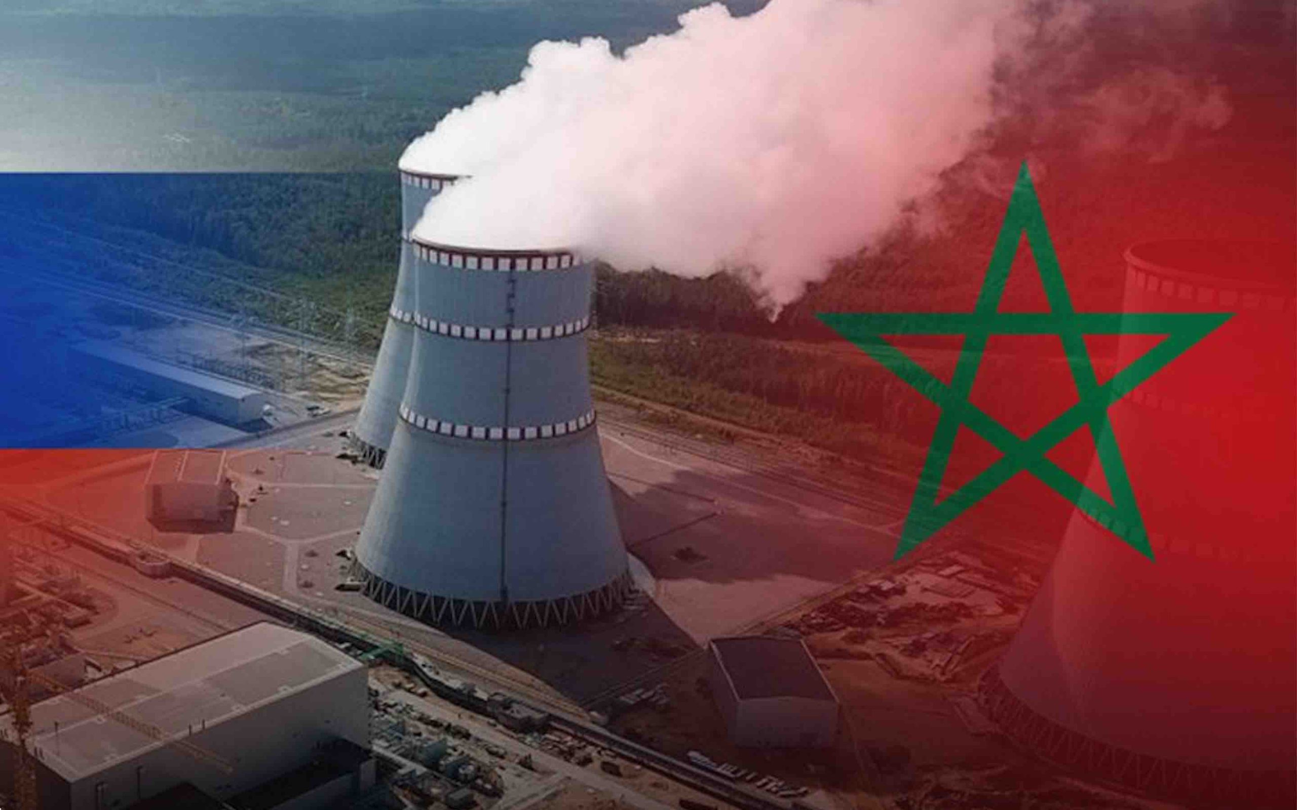 énergie centrale nucléaire civil Maroc