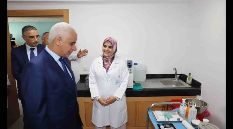 ministre inauguration centre santé Maroc