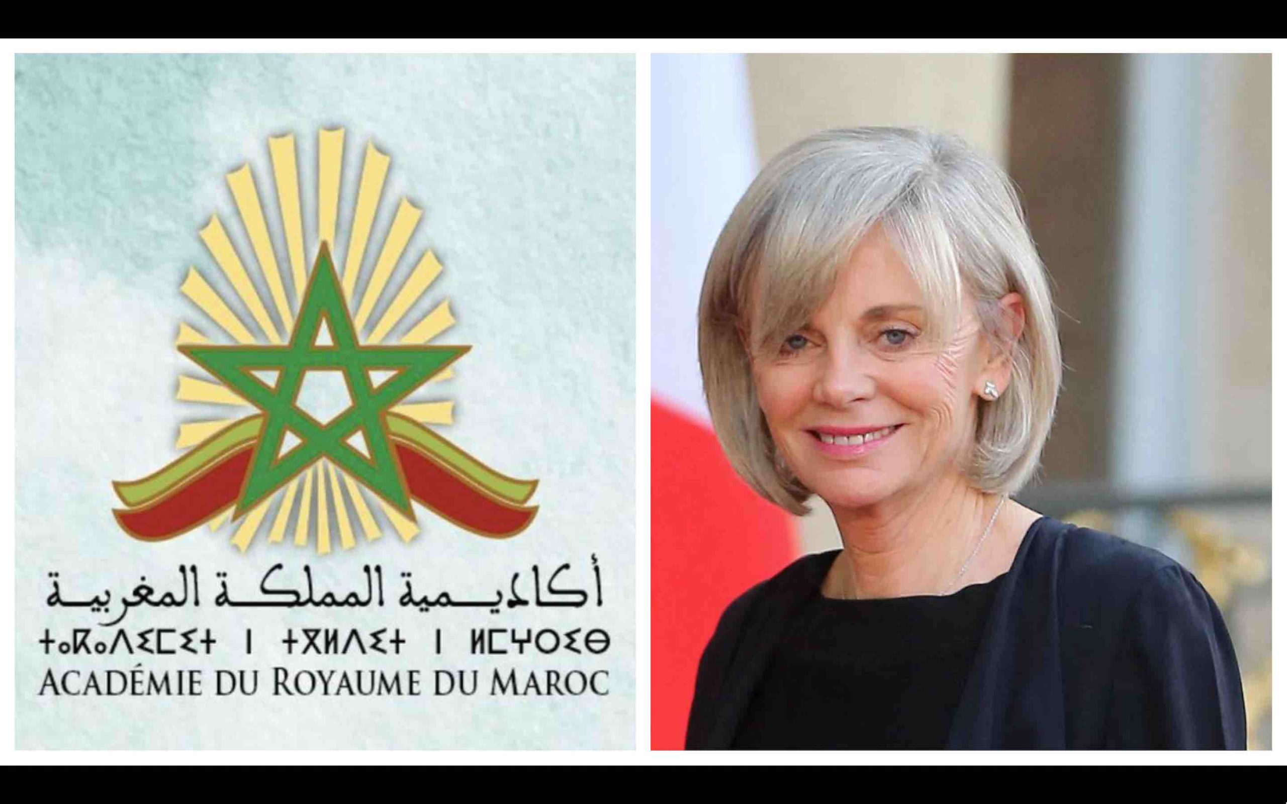 Élisabeth Guigou Académie royale du Maroc