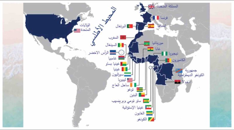 Maroc commission hydrographique de Atlantique oriental