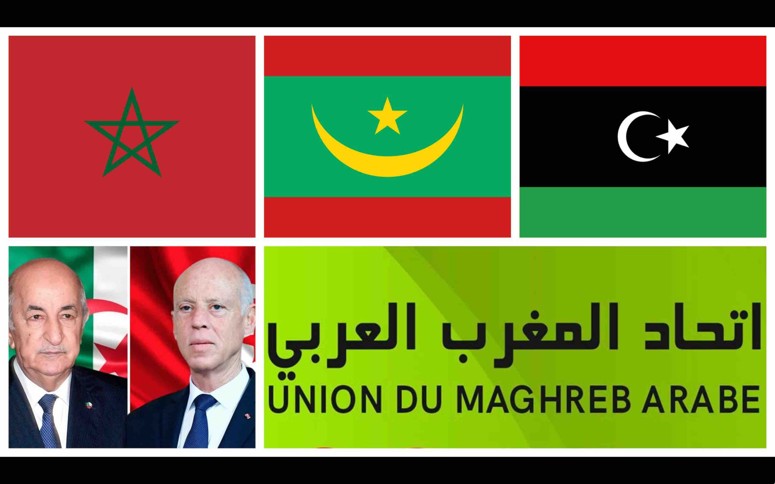 UMA Union Maghreb Arabe Maroc Mauritanie Libye Tunisie