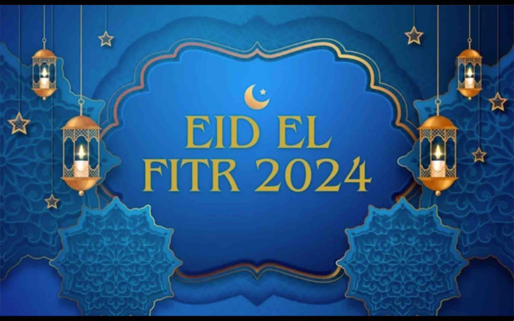 aid eid Maroc Morocco