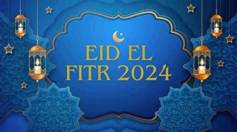 aid eid Maroc Morocco