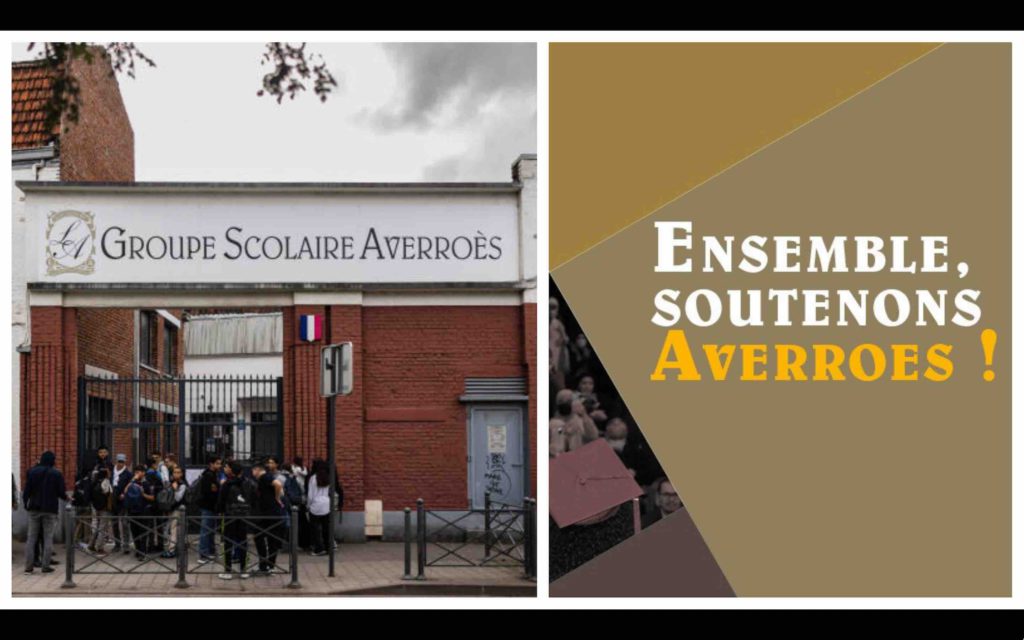 don lycée musulman Averroès