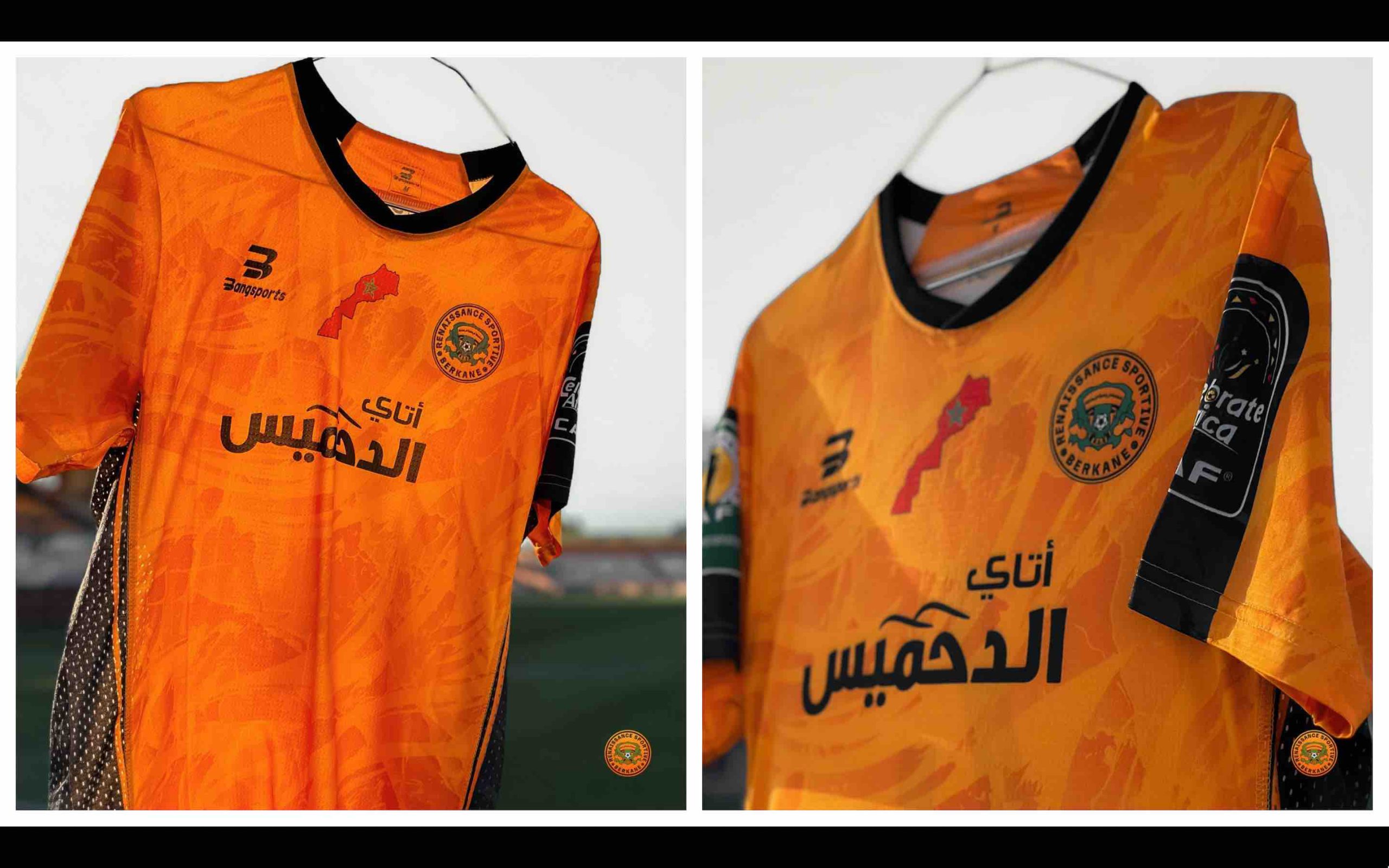 maillot du club marocain Renaissance de Berkane RSB Maroc