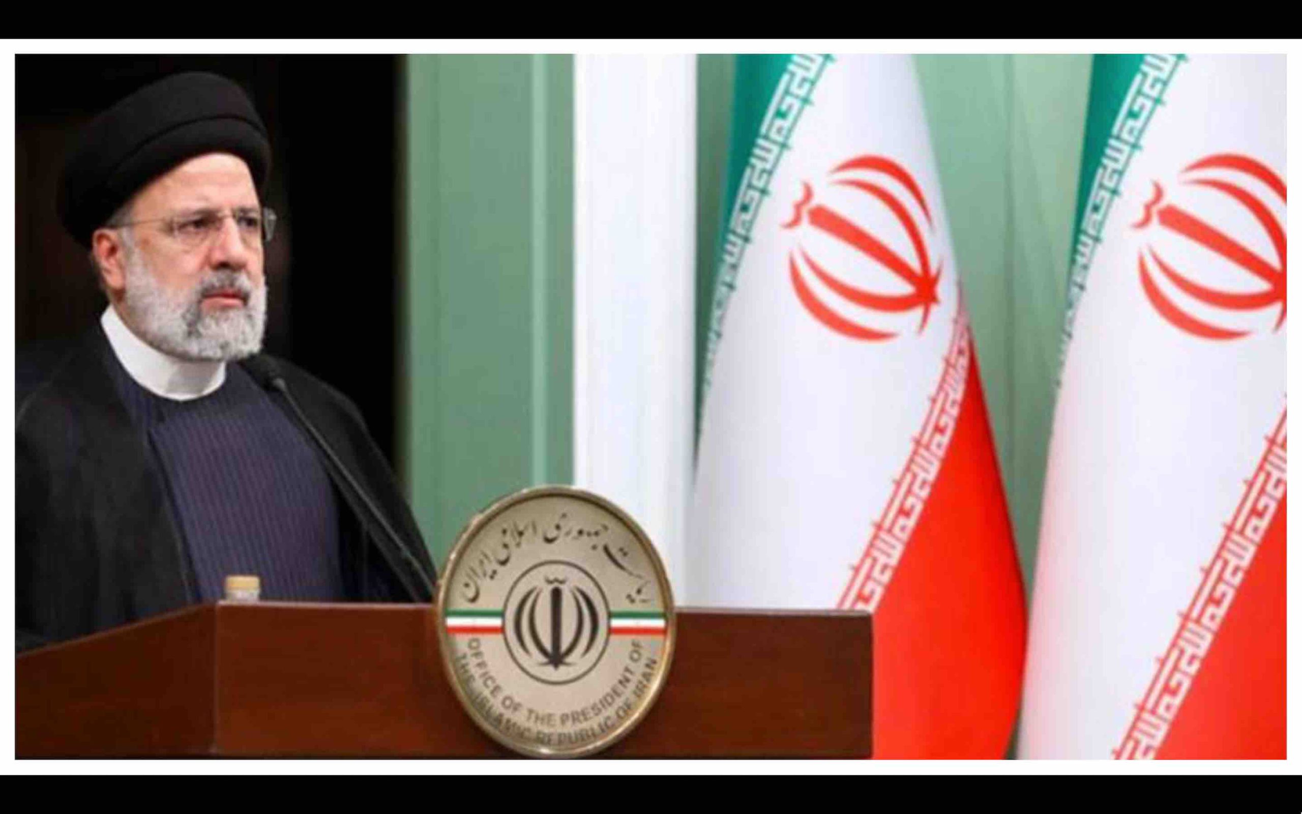 président iranien Ebrahim Raïssi Iran