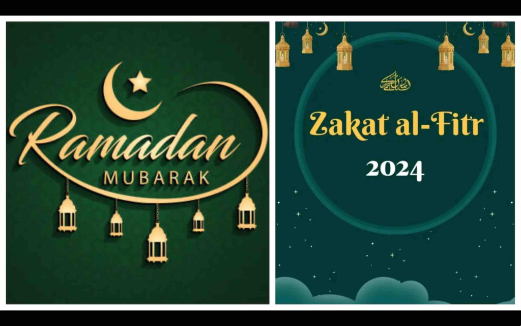 ramadan zakat fitr