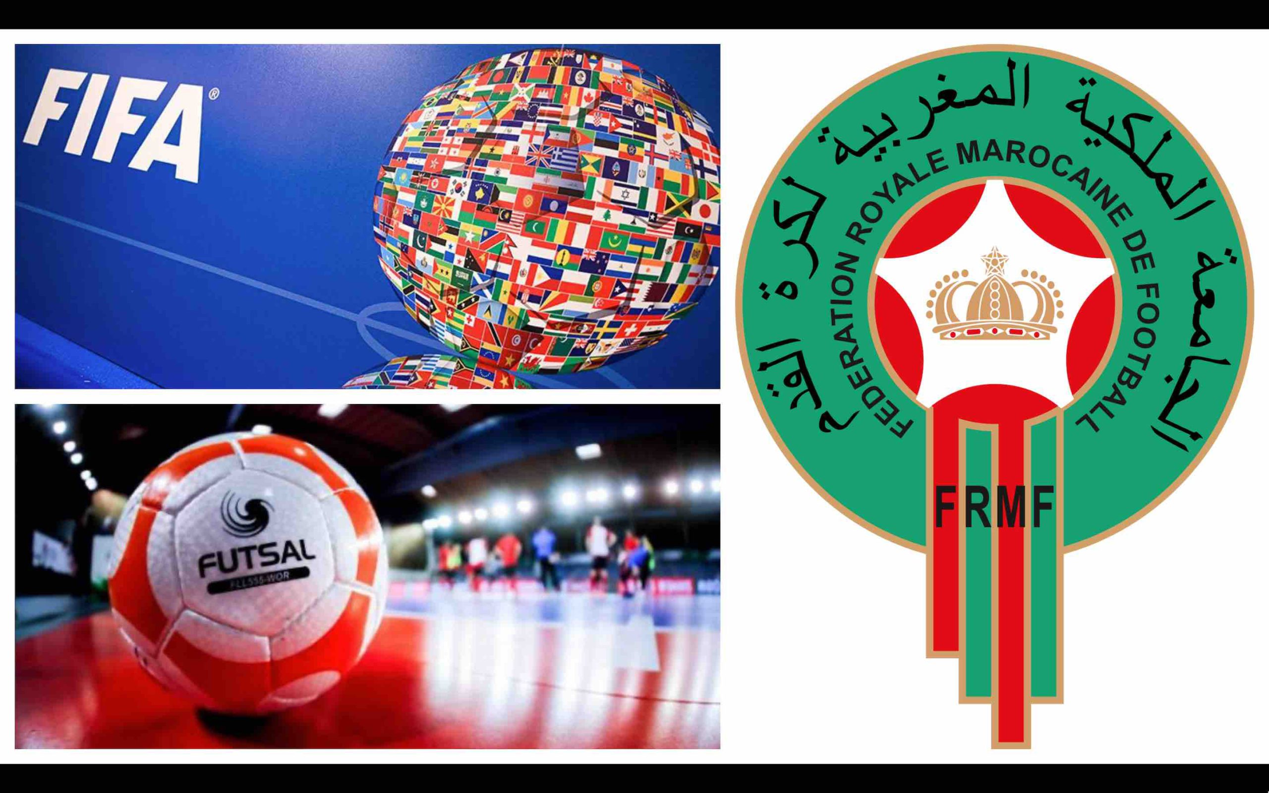 FIFA Futsal FRMF Maroc Morocco