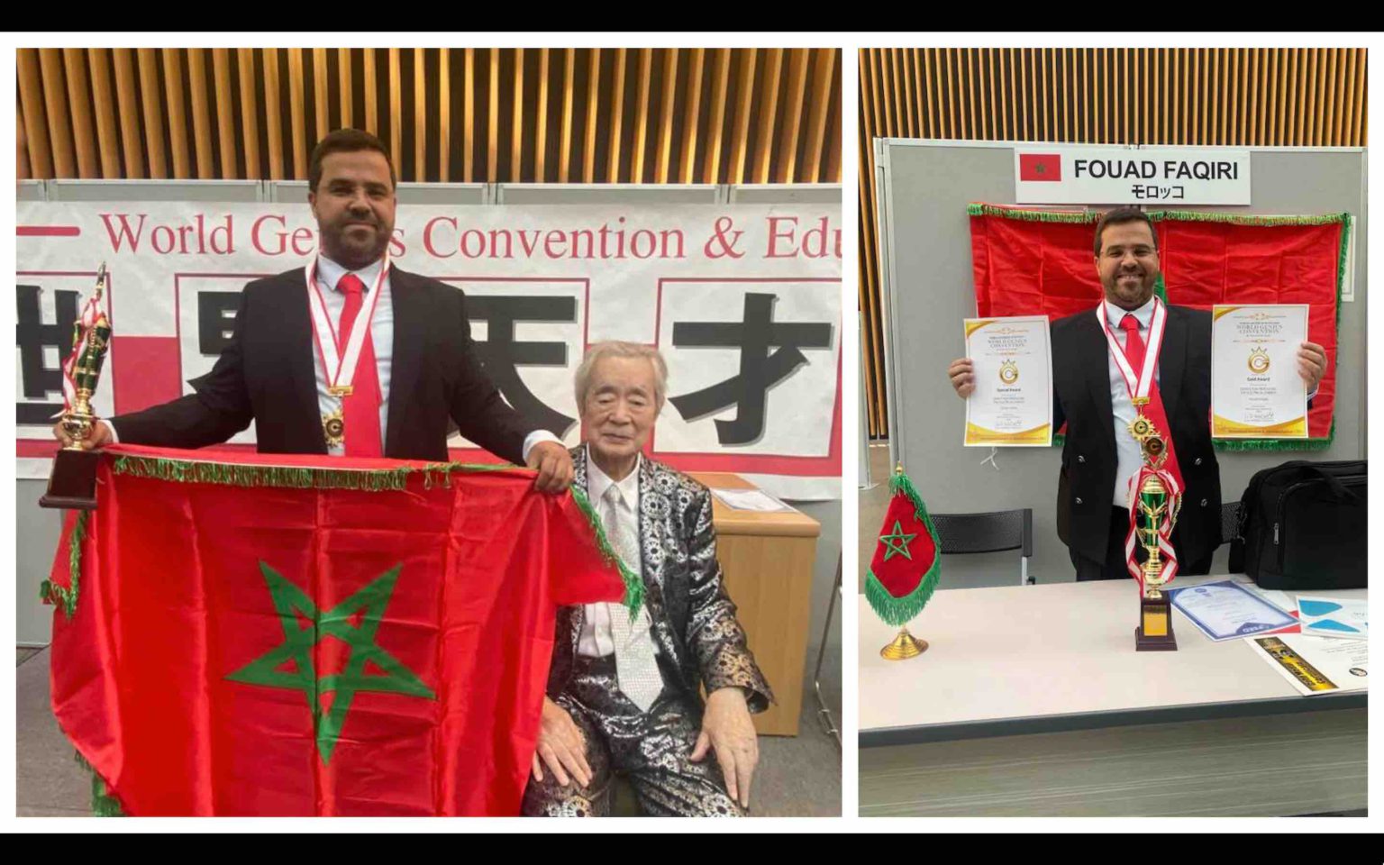 Voici comment demander sa nouvelle carte d'identité marocaine - LPJM