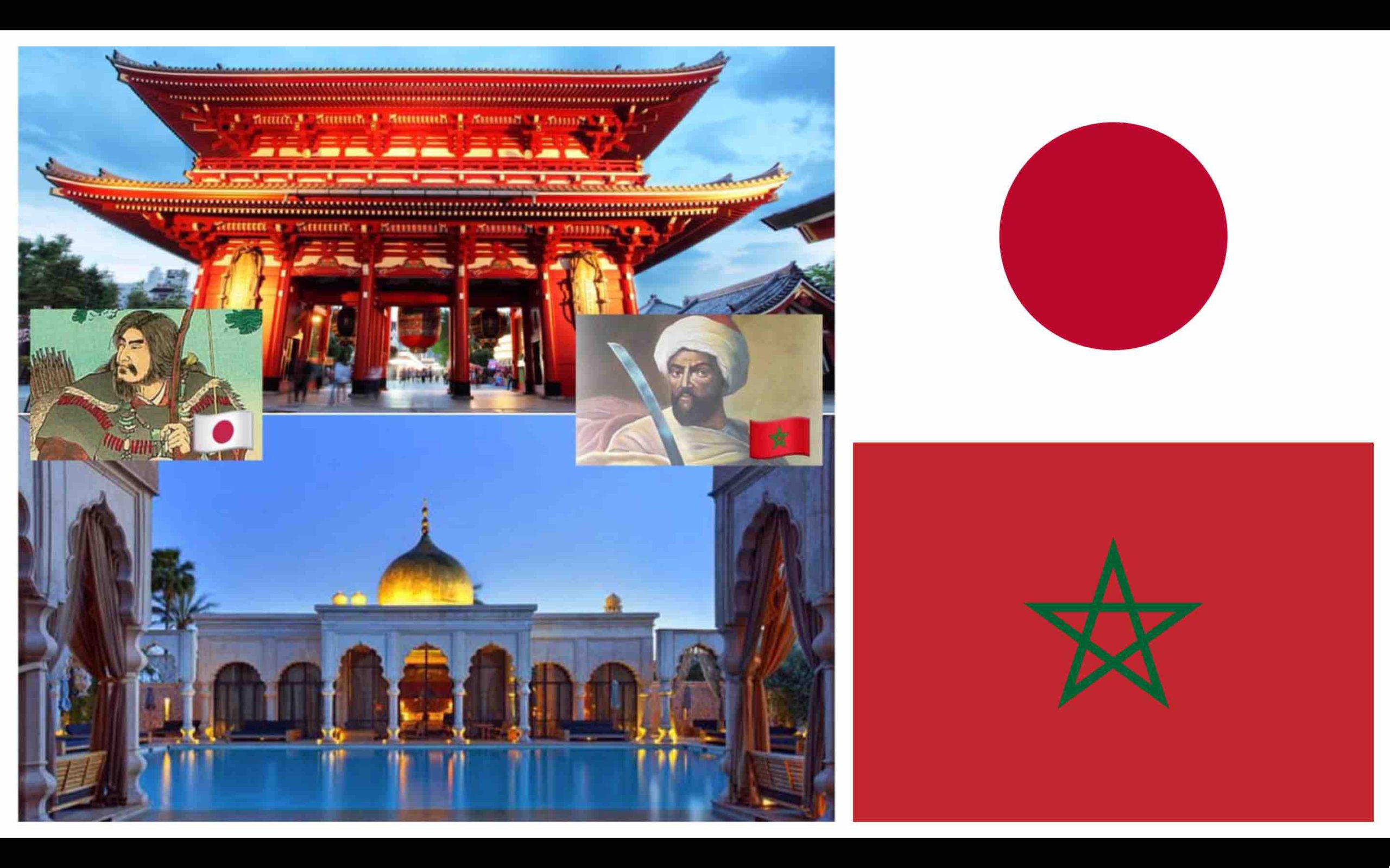 Japon Maroc Japan Morocco