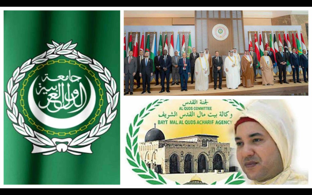 Ligue des États arabes Comité Al-Qods Maroc