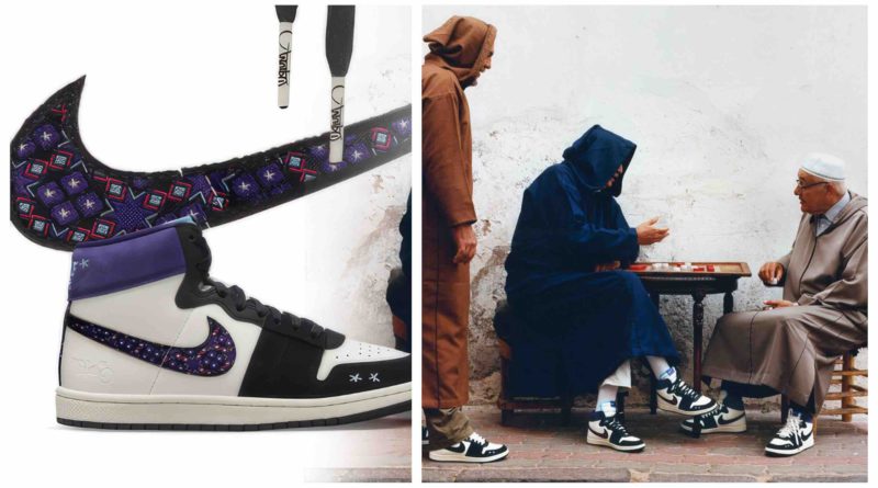 Nike Jordan Air Ship Zellige Maroc artisanat marocain