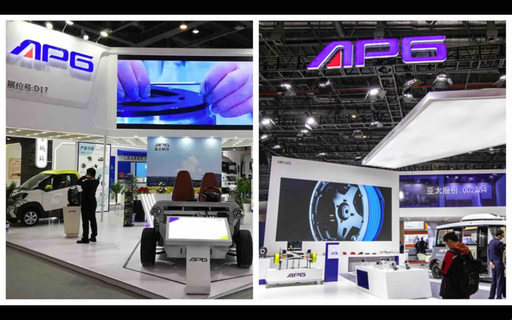 Zhejiang Asia-Pacific Mechanical & Electronic APG Maroc Morocco