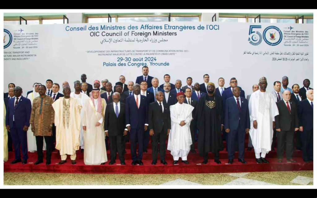 OCI Organisation coopération islamique conseil ministres affaires étrangères