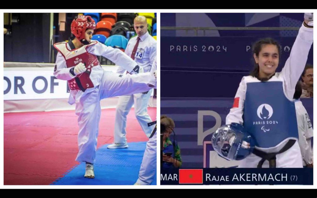 Rajae Akermach Maroc Morocco